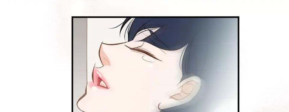特殊基因少女 特殊基因少女-第 81 话 第131页