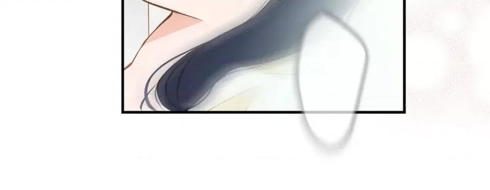 特殊基因少女 特殊基因少女-第 81 话 第132页