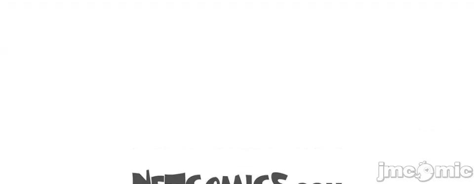 特殊基因少女 特殊基因少女-第 81 话 第290页