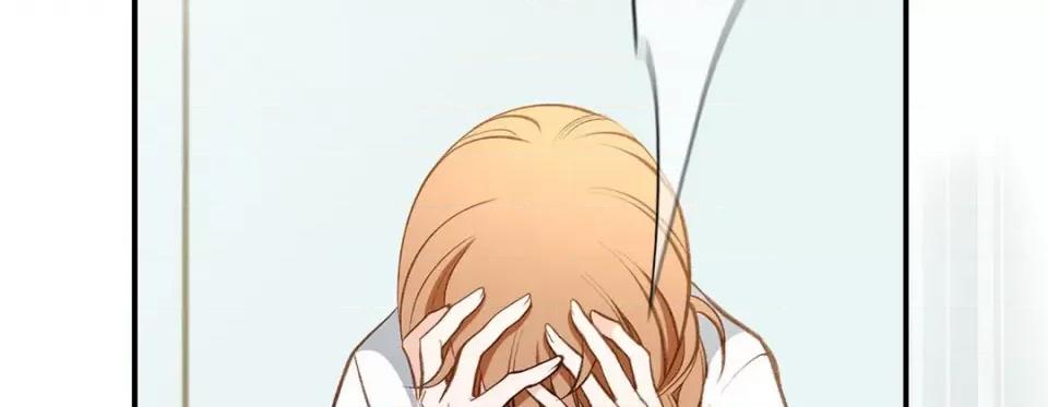 特殊基因少女 特殊基因少女-第 83 话 第83页