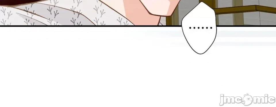 特殊基因少女 特殊基因少女-第 84 话 第100页