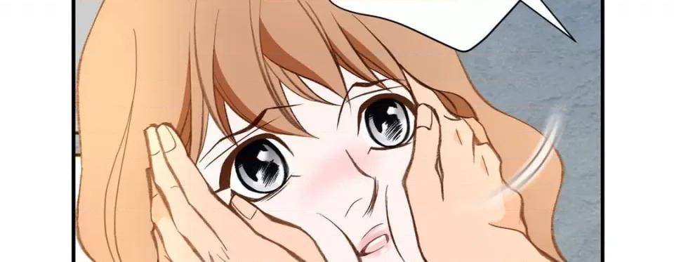 特殊基因少女 特殊基因少女-第 84 话 第207页