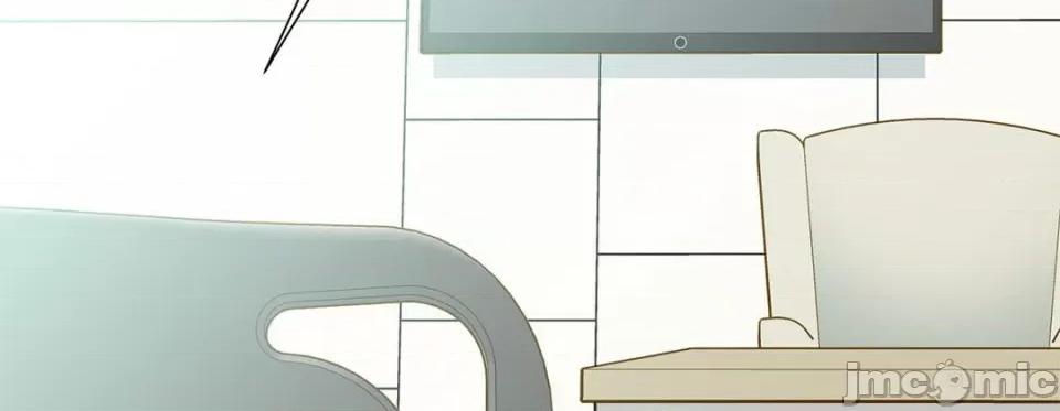 特殊基因少女 特殊基因少女-第 85 话 第15页