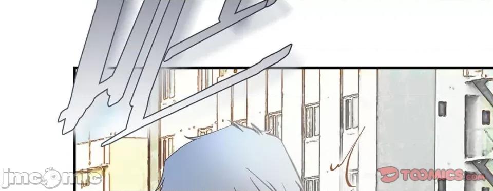 特殊基因少女 特殊基因少女-第 85 话 第95页