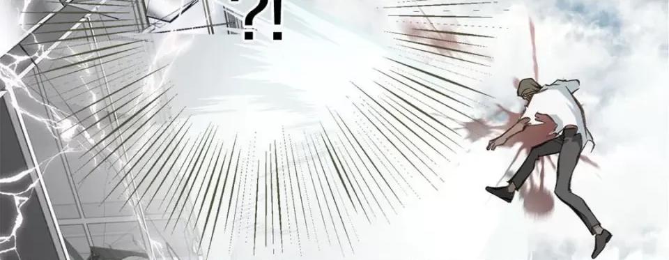 特殊基因少女 特殊基因少女-第 85 话 第98页
