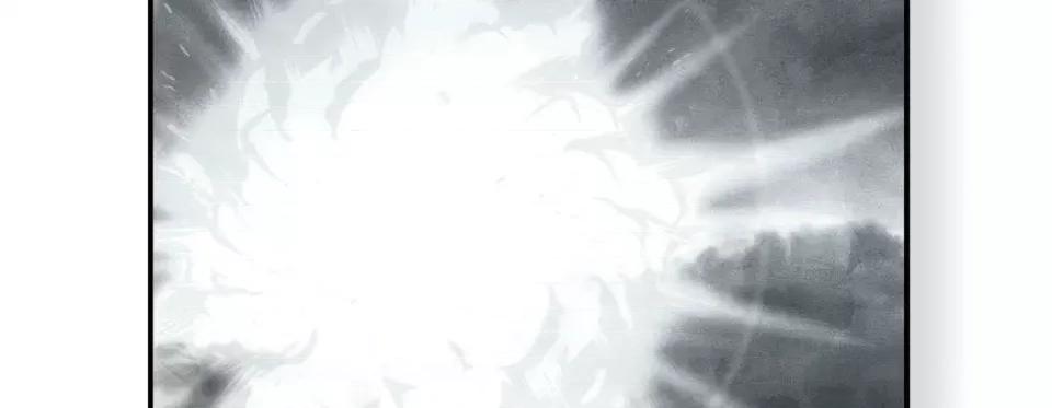 特殊基因少女 特殊基因少女-第 85 话 第106页