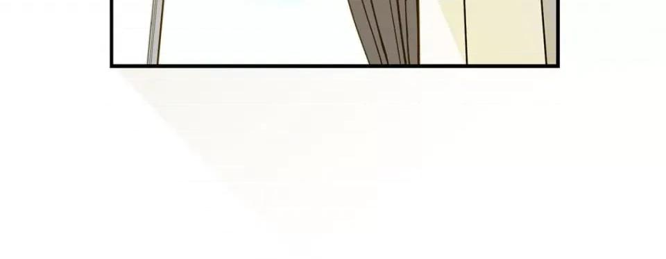 特殊基因少女 特殊基因少女-第 85 话 第224页