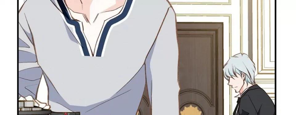 特殊基因少女 特殊基因少女-第 85 话 第247页