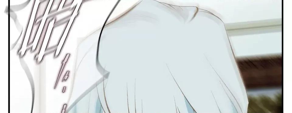 特殊基因少女 特殊基因少女-第 85 话 第266页