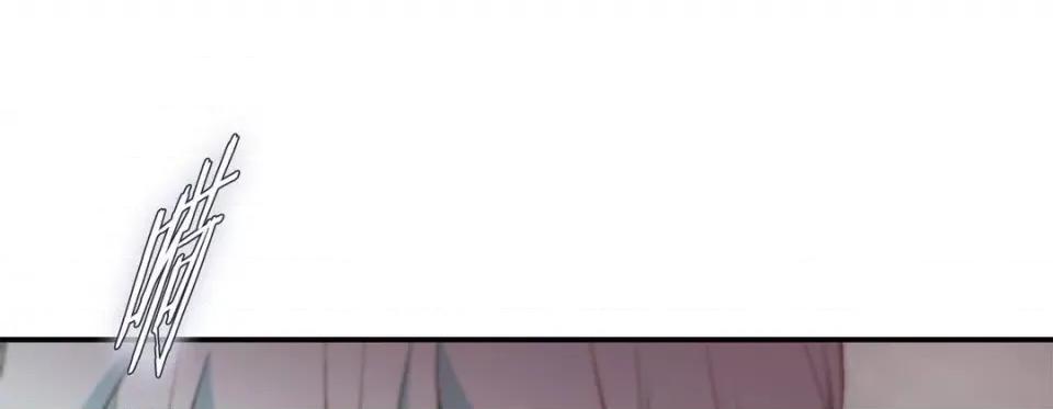 特殊基因少女 特殊基因少女-第 86 话 第21页