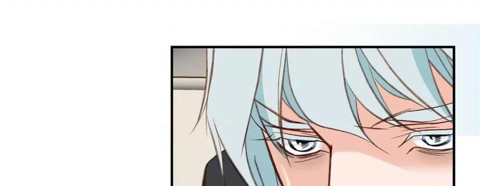 特殊基因少女 特殊基因少女-第 86 话 第39页