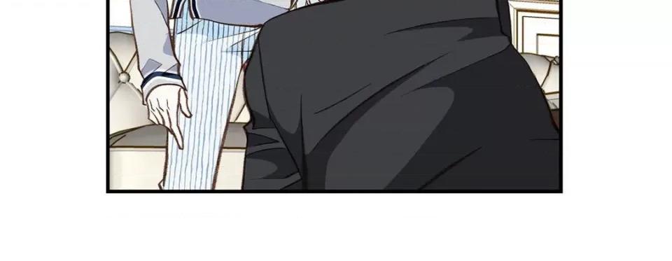 特殊基因少女 特殊基因少女-第 86 话 第44页