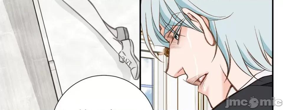 特殊基因少女 特殊基因少女-第 86 话 第55页