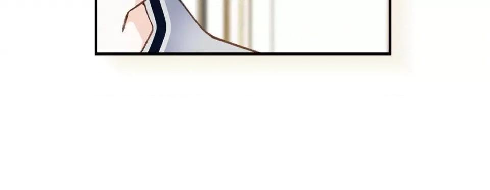 特殊基因少女 特殊基因少女-第 86 话 第64页