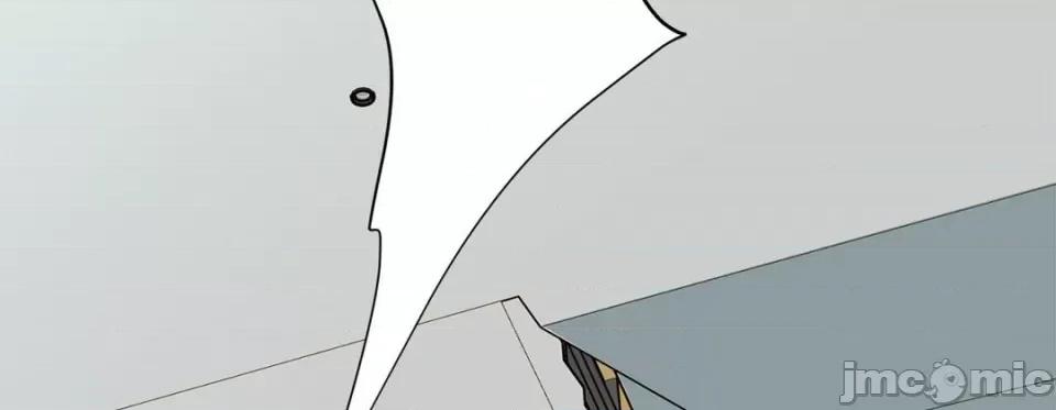 特殊基因少女 特殊基因少女-第 86 话 第175页