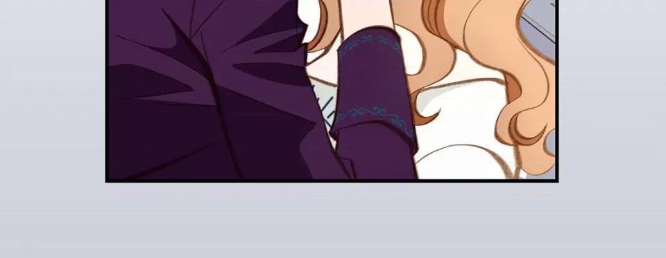 特殊基因少女 特殊基因少女-第 86 话 第204页