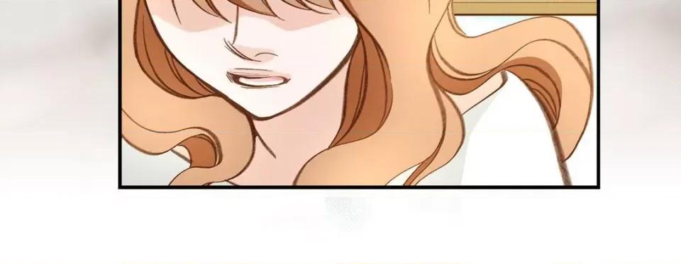 特殊基因少女 特殊基因少女-第 86 话 第252页
