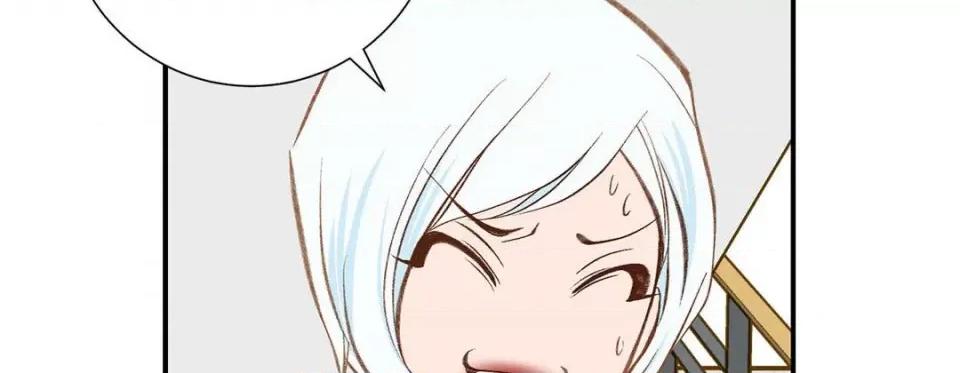 特殊基因少女 特殊基因少女-第 86 话 第274页