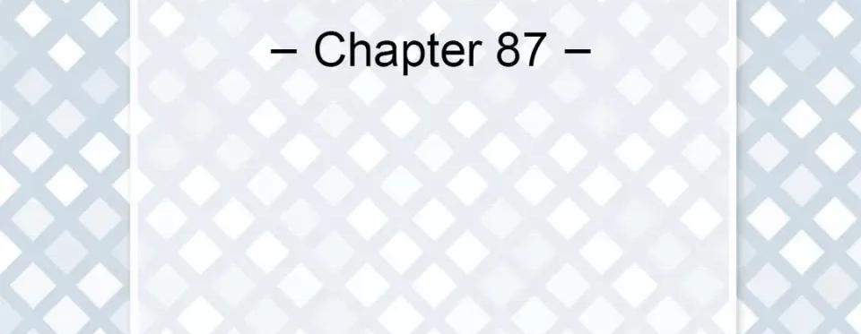 特殊基因少女 特殊基因少女-第 87 话 第7页