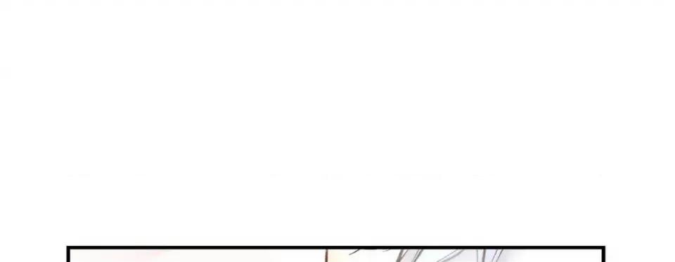 特殊基因少女 特殊基因少女-第 87 话 第37页