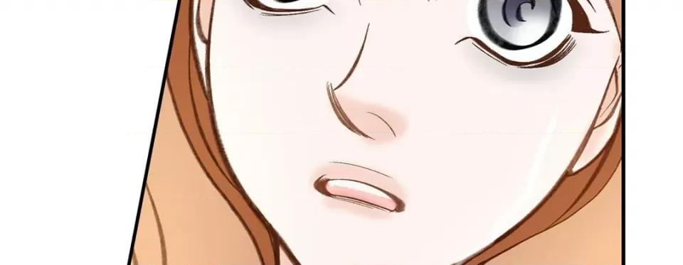 特殊基因少女 特殊基因少女-第 87 话 第47页