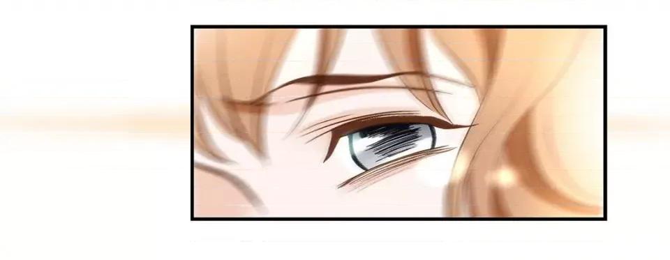特殊基因少女 特殊基因少女-第 87 话 第124页