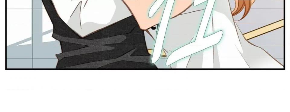 特殊基因少女 特殊基因少女-第 87 话 第155页