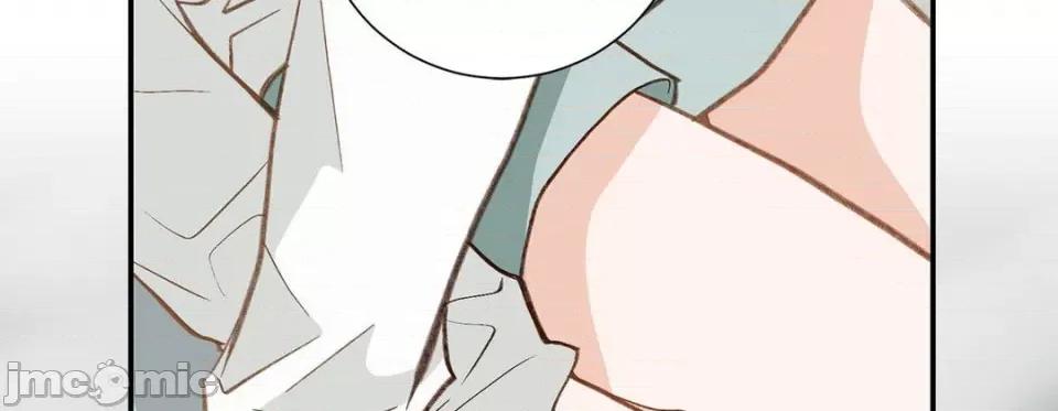 特殊基因少女 特殊基因少女-第 88 话 第90页