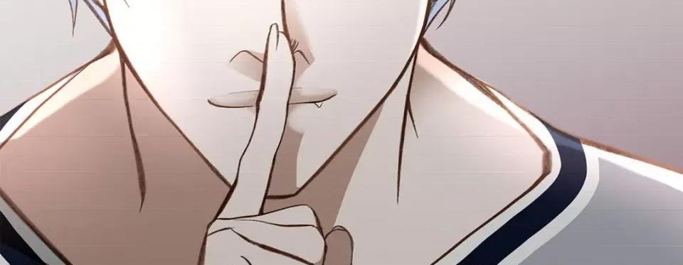 特殊基因少女 特殊基因少女-第 89 话 第51页
