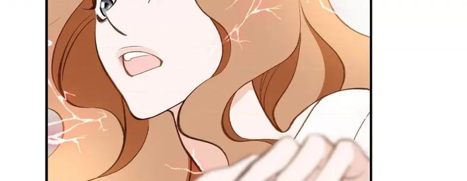 特殊基因少女 特殊基因少女-第 89 话 第58页