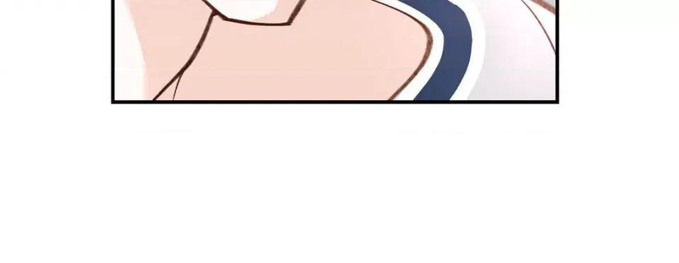 特殊基因少女 特殊基因少女-第 89 话 第124页