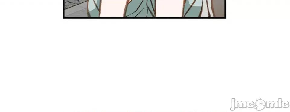 特殊基因少女 特殊基因少女-第 89 话 第160页