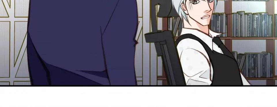 特殊基因少女 特殊基因少女-第 89 话 第228页