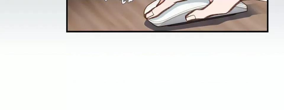 特殊基因少女 特殊基因少女-第 89 话 第248页