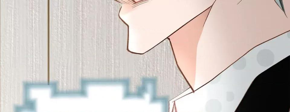特殊基因少女 特殊基因少女-第 90 话 第106页