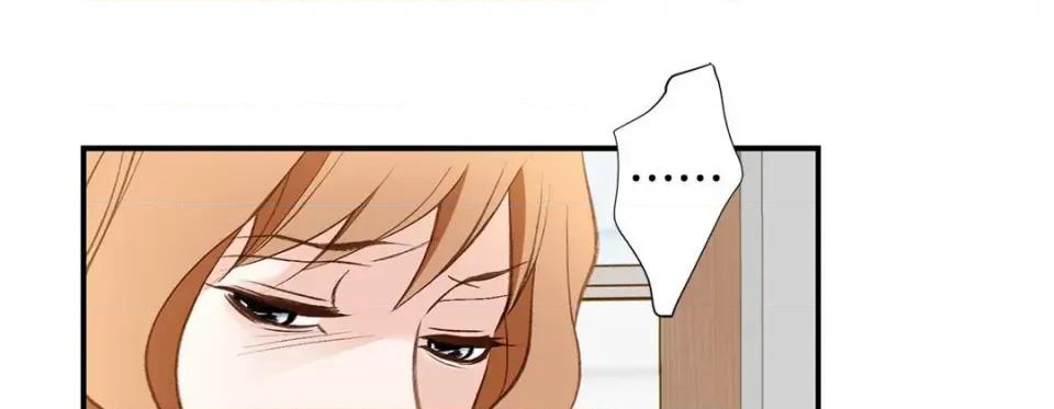 特殊基因少女 特殊基因少女-第 91 话 第17页