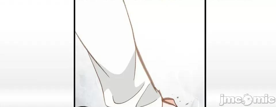 特殊基因少女 特殊基因少女-第 91 话 第110页