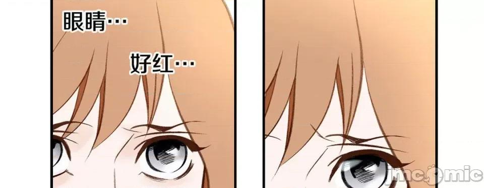 特殊基因少女 特殊基因少女-第 91 话 第210页