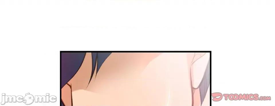 特殊基因少女 特殊基因少女-第 92 话 第225页