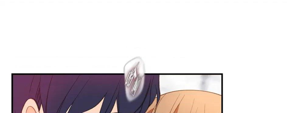 特殊基因少女 特殊基因少女-第 93 话 第57页