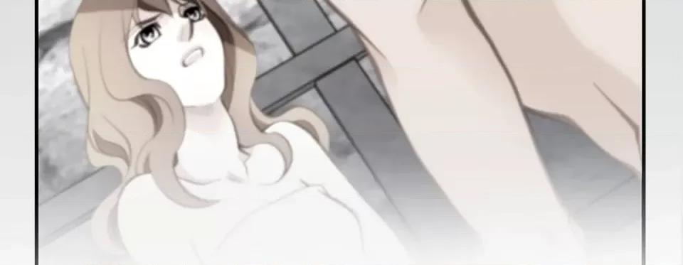 特殊基因少女 特殊基因少女-第 93 话 第239页