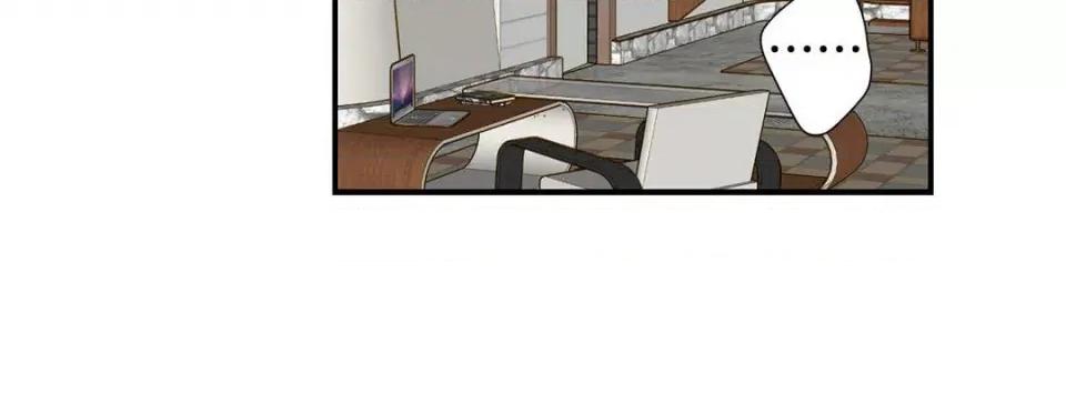 特殊基因少女 特殊基因少女-第 93 话 第244页
