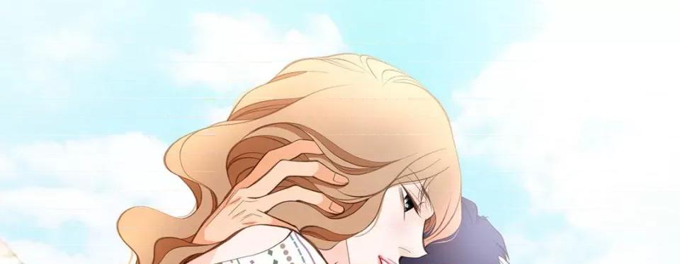 特殊基因少女 特殊基因少女-第 94 话 第1页