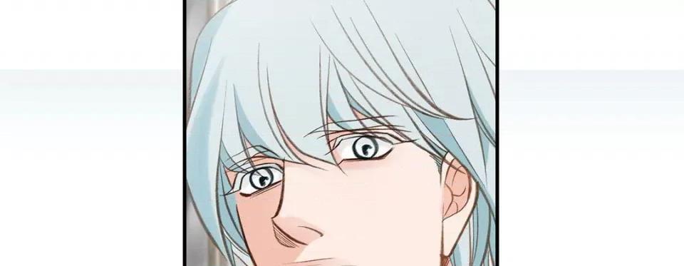 特殊基因少女 特殊基因少女-第 94 话 第42页