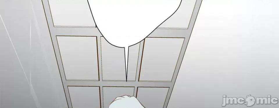 特殊基因少女 特殊基因少女-第 94 话 第50页
