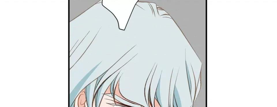 特殊基因少女 特殊基因少女-第 94 话 第74页
