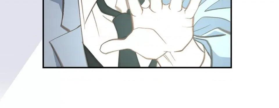 特殊基因少女 特殊基因少女-第 94 话 第116页