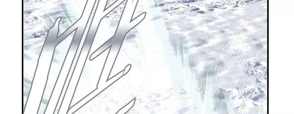 特殊基因少女 特殊基因少女-第 94 话 第162页