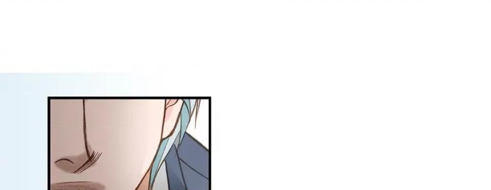 特殊基因少女 特殊基因少女-第 94 话 第233页