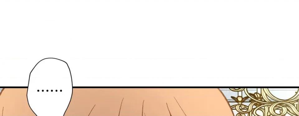 特殊基因少女 特殊基因少女-第 95 话 第89页